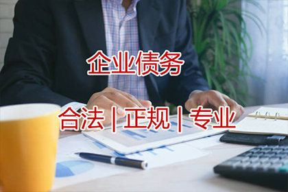 离婚后向前夫借款可行吗？
